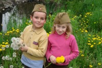 Уменьшенная копия