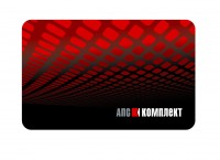 Уменьшенная копия