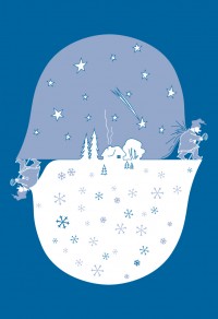 Уменьшенная копия