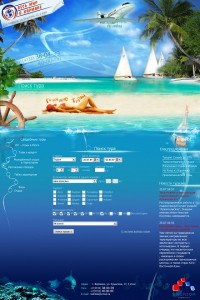 Уменьшенная копия