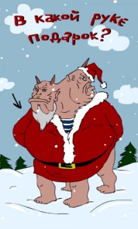 Уменьшенная копия