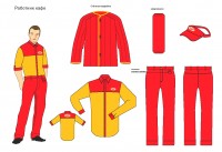 Уменьшенная копия