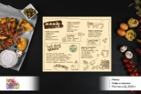 Уменьшенная копия