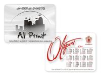 Уменьшенная копия