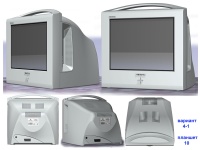 Уменьшенная копия