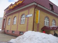 Уменьшенная копия