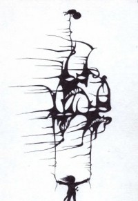 Уменьшенная копия