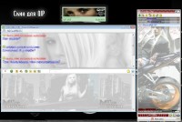 Уменьшенная копия