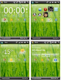 Уменьшенная копия