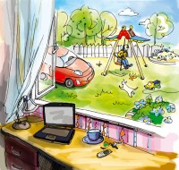 Уменьшенная копия