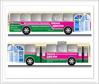 Уменьшенная копия