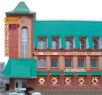 Уменьшенная копия