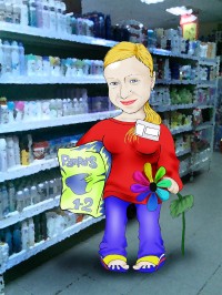 Уменьшенная копия