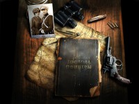 Уменьшенная копия