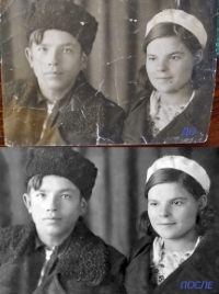 Уменьшенная копия