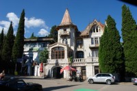 Уменьшенная копия