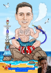 Уменьшенная копия