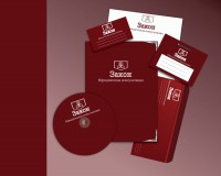 Уменьшенная копия