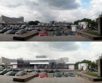 Уменьшенная копия