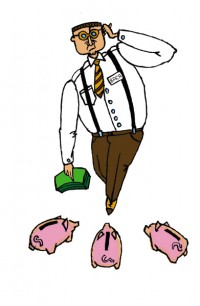 Уменьшенная копия