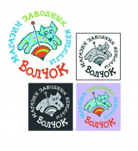 Уменьшенная копия