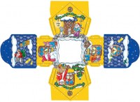 Уменьшенная копия