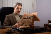 Уменьшенная копия