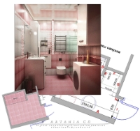 Уменьшенная копия