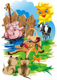 Уменьшенная копия