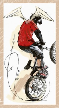 Уменьшенная копия