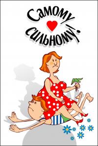 Уменьшенная копия