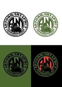 Уменьшенная копия