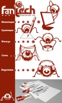 Уменьшенная копия