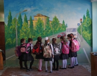 Уменьшенная копия