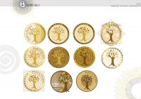 Уменьшенная копия