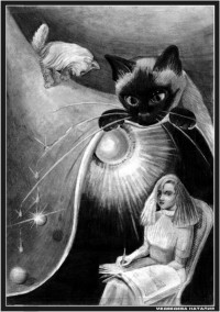 Уменьшенная копия