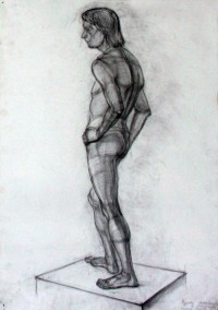 Уменьшенная копия