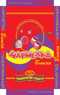 Уменьшенная копия