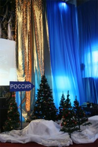 Уменьшенная копия