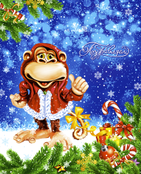 Уменьшенная копия