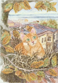 Уменьшенная копия