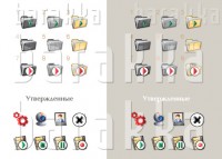 Уменьшенная копия