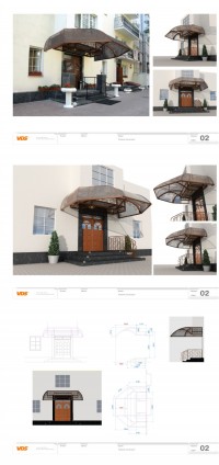 Уменьшенная копия