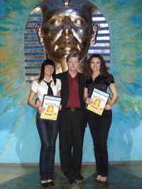 Уменьшенная копия