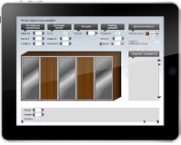 Уменьшенная копия