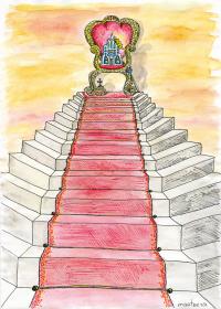 Уменьшенная копия