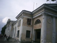 Уменьшенная копия