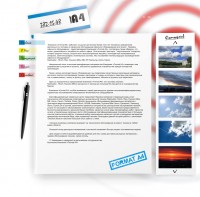 Уменьшенная копия