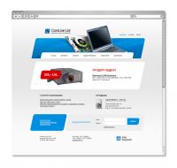 Уменьшенная копия