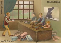 Уменьшенная копия